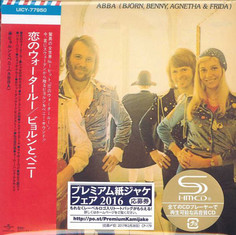 ABBA: Waterloo (Shm-CD) (1 CD) Polar