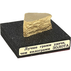 Статуэтка «Грамм удачи» No Brand