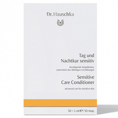 Восстанавливающий концентрат для чувствительной кожи Dr. Hauschka 50 мл Dr.Hauschka