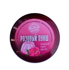 Сахарный скраб "Розовый пунш"/Царство ароматов/6703