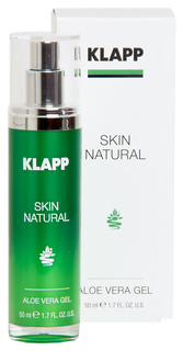 Гель для лица KLAPP Skin Natural Aloe Vera Gel