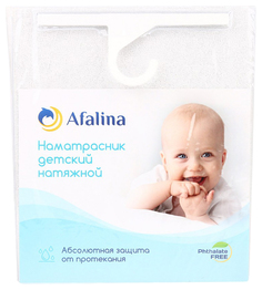 Afalina, Наматрасник Непромок, (Круглый), (D-75 см) АФАЛИНА