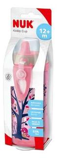 Поильник для активных детей с насадкой для питья из силикона Nuk