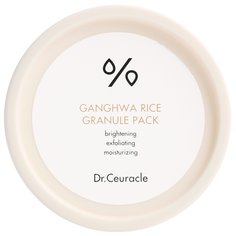 Dr Ceuracle, Рисовая маска для лица Ganghwa Rice Granule Pack, 115 г