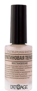 Средство для ногтей Latuage КЕРАТИНОВАЯ ТЕРАПИЯ