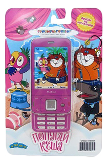 Музыкальная игрушка Союзмультфильм Телефон сотовый ЗАТЕЙНИКИ