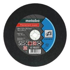 Диск отрезной абразивный по металлу для УШМ metabo 616339000