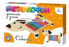 Металлофон детский Собачка, 7 нот Десятое королевство