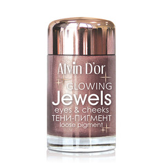 Тени-пигмент для век Alvin D`or, Jewels, тон 05