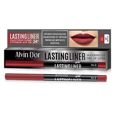 Карандаш для губ Alvin D`or Lastingliner, тон 02