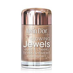 Тени-пигмент для век Alvin D`or, Jewels, тон 02