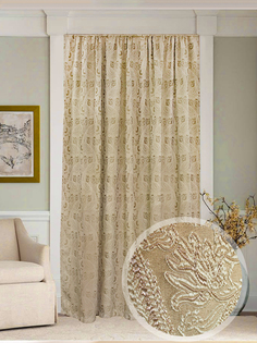 Штора, Amore Mio, 23212-03, 2х2,7х1м, бежевый