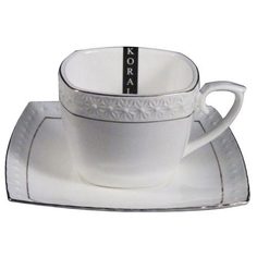 Чайная пара квадратная 240 мл. СНЕЖНАЯ КОРОЛЕВА Коралл