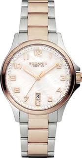 Наручные часы женские RODANIA R13007