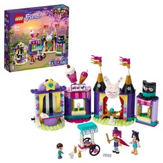 Конструктор LEGO Friends 41687 Киоск на волшебной ярмарке