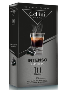 Кофе в капсулах Cellini Intenso для кофемашин Nespresso 10 шт