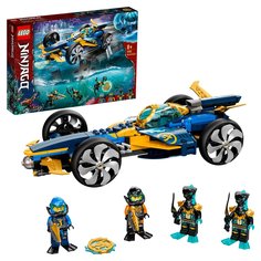 Конструктор LEGO NINJAGO 71752 Спидер-амфибия ниндзя