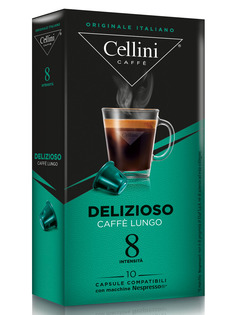 Кофе в капсулах Cellini Delizioso для кофемашин Nespresso 10 шт