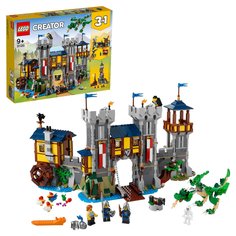 Конструктор LEGO Creator 31120 Средневековый замок