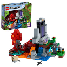 Конструктор LEGO Minecraft 21172 Разрушенный портал