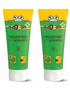 Комплект Молочко от комаров Nadzor 35 мл. х 2 шт.