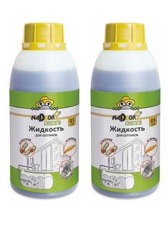 Комплект Жидкий концентрат для септиков Nadzor Garden 500 мл. х 2 шт.