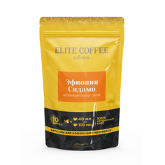 Капсулы Elite Coffee Collection Эфиопия Сидамо для кофемашин Nespresso 10 капсул