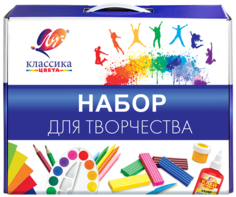 Набор для творчества Луч Классика цвета 14 предметов
