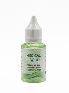 Гель для рук антисептический Medical Gel, с экстрактом алое 30 мл, 1 шт