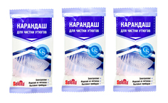 Карандаш для чистки утюгов Selena 25 гр. 3 шт.