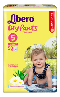 Подгузники-трусики Libero Dry Pants Size 5 (10-14кг), 50 шт.