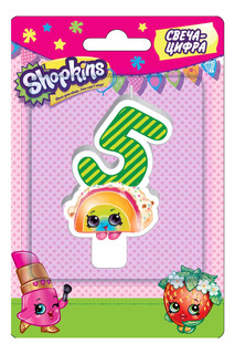 Свеча-цифра Shopkins № 5 32127 Росмэн