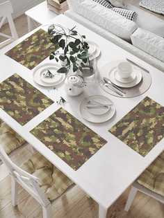Комплект салфеток JoyArty "Камуфляжная мозаика" для сервировки стола 32х46 см, 4 шт.