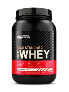 Сывороточный протеин Optimum Nutrition Gold Standard 100% Whey 2 lb Rocky Road