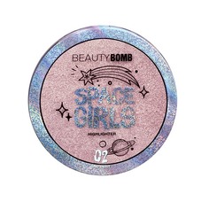Хайлайтер Beauty Bomb "Space girls", тон 02
