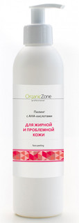 Пилинг для лица с АНА-кислотами Organic Zone для жирной и проблемной кожи