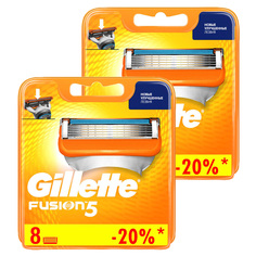 Годовой запас сменных кассет для бритья Gillette Fusion5, 8+8 (16 шт)