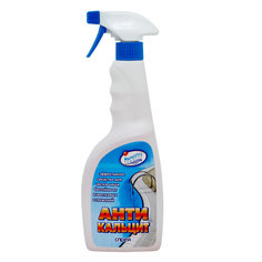 Спрей для очистки стенок бассейна от грязи и известковых отложений "Антикальцит", 1 л Intex