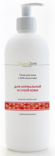 Тоник для лица Organic Zone с АНА-кислотами для нормальной и сухой кожи
