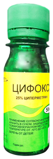 Цифокс инсектицидное средство от насекомых концентрат эмульсии 25% 50 мл Martika