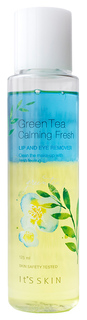 Средство для снятия макияжа Its Skin Green Tea Calming Lip&Eye Cleansing Remover 125 мл