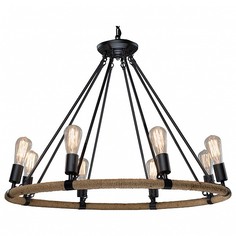 Подвесная люстра 1861 LOFT1861/8 Loft it