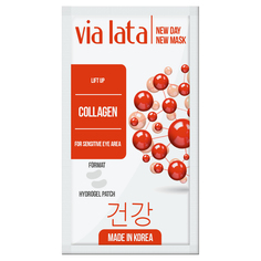 Патчи для глаз "COLLAGEN" Via Lata