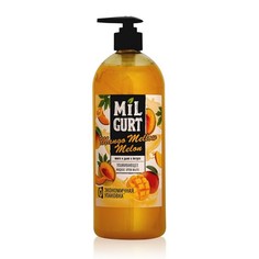 ВЕСНА MILGURT жидкое Крем-мыло 860г Манго и дыня в йогурте