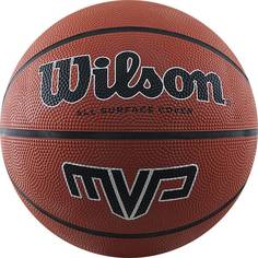 Баскетбольный мяч Wilson MVP №7 коричневый/черно-серебристый
