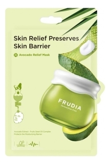 Маска для лица Frudia восстанавливающая с авокадо 20 мл