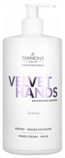 Маска для рук Farmona Velvet Hands 500 мл