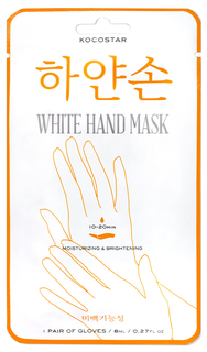 Маска для рук Kocostar White Hand Mask 8 мл