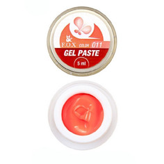 Гель-паста FOX, Gel Paste №011