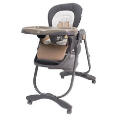 Стульчик для кормления Rant Cafe RH300 grey+beige РАНТ